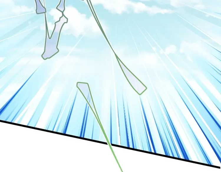 第1话 太监也会怀孕？ 第57页