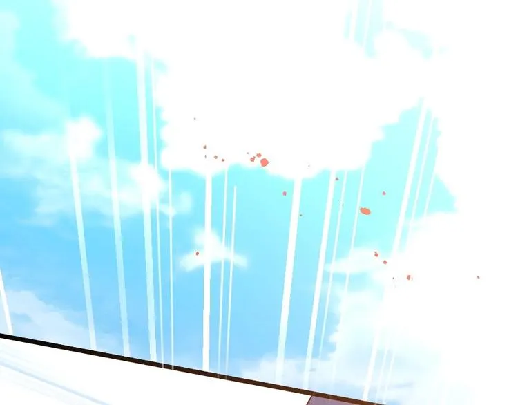 第1话 太监也会怀孕？ 第61页