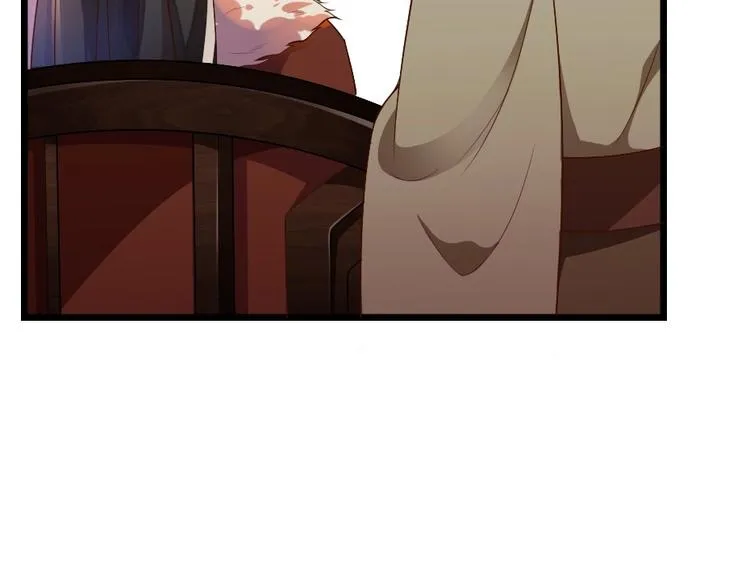第1话 太监也会怀孕？ 第70页