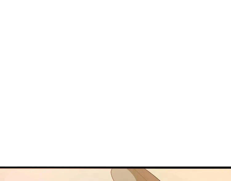 第1话 太监也会怀孕？ 第72页