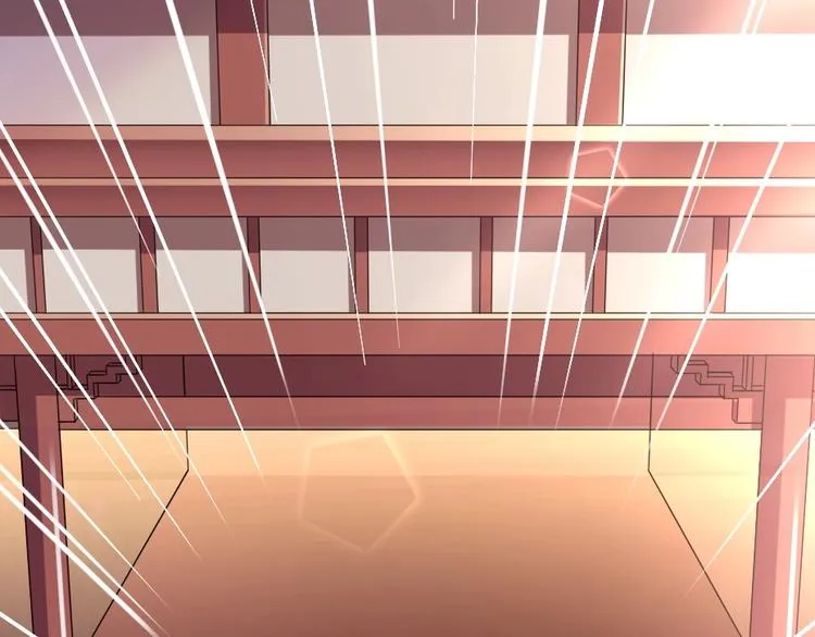第3话 冒名顶替的小太监 第68页