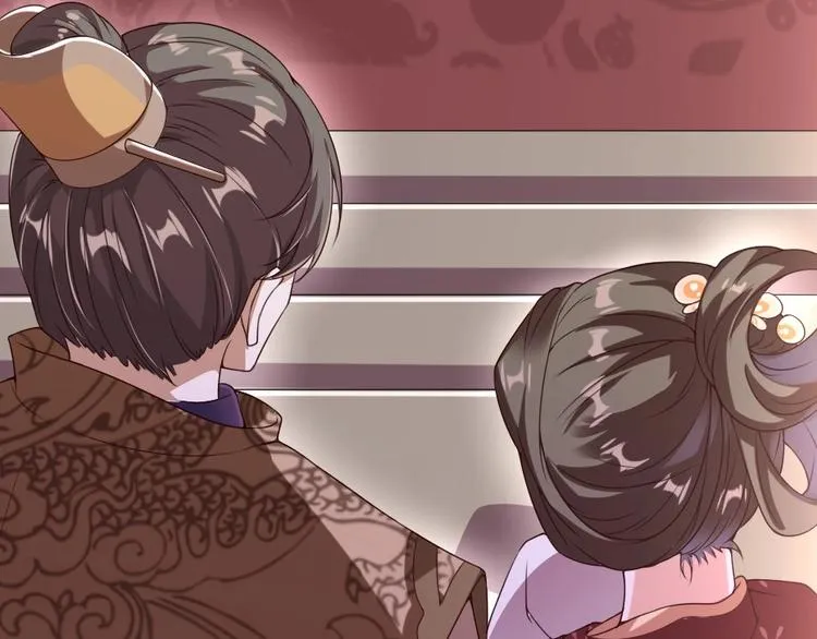 第3话 冒名顶替的小太监 第72页