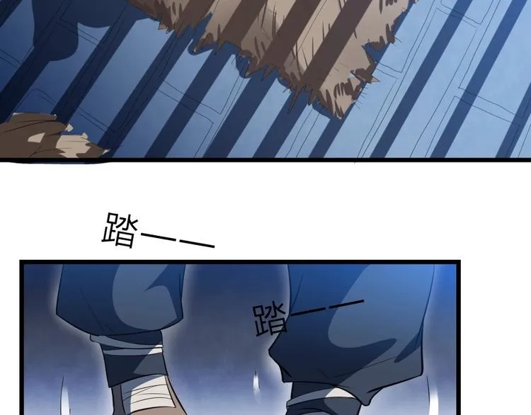 第4话 我会重新回到他身边！ 第36页