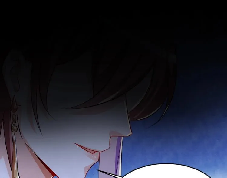 第6话 狱友是神秘红发男子？ 第19页