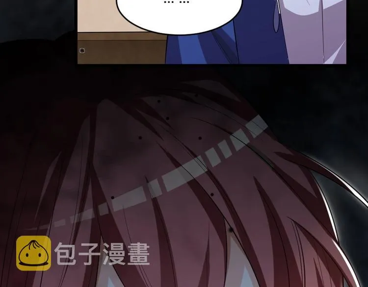 第6话 狱友是神秘红发男子？ 第51页