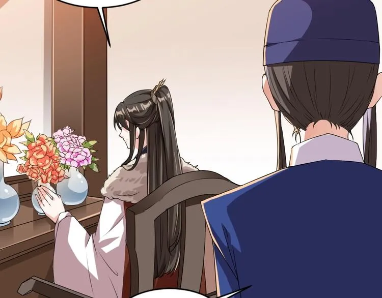 第6话 狱友是神秘红发男子？ 第58页