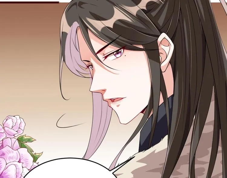 第6话 狱友是神秘红发男子？ 第60页