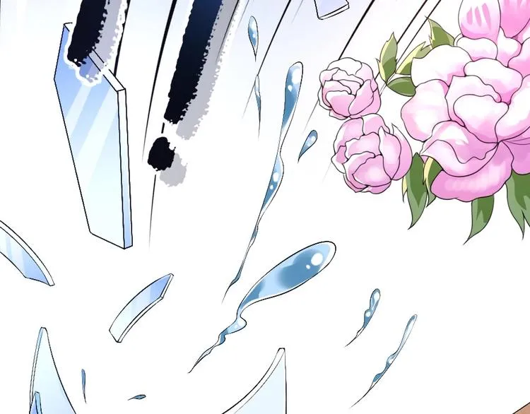 第6话 狱友是神秘红发男子？ 第80页