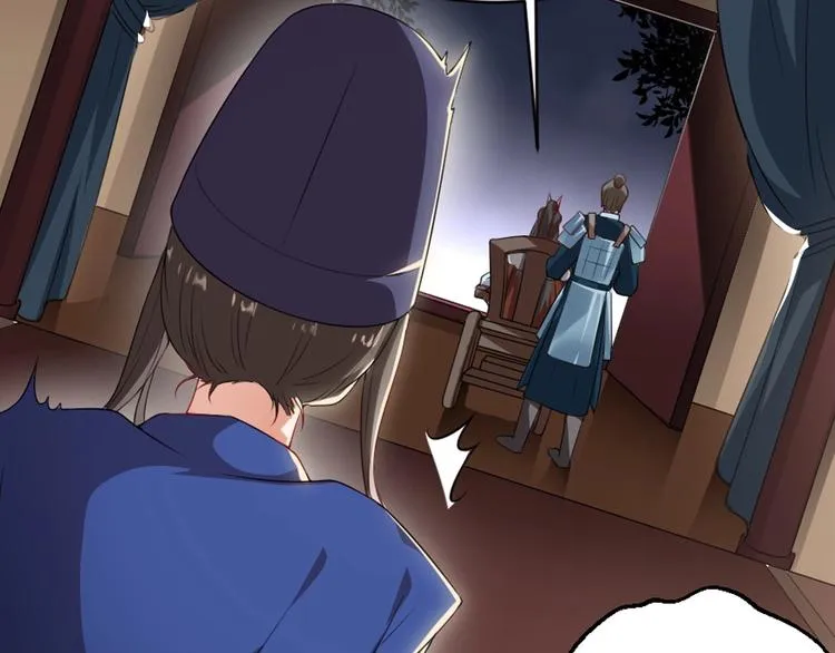 第6话 狱友是神秘红发男子？ 第87页