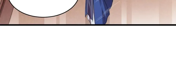 第8话 我真的能相信你吗？ 第51页