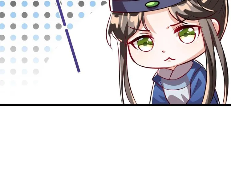 第8话 我真的能相信你吗？ 第86页