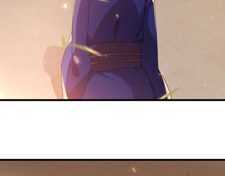 第11话 被谁欺负了？ 第38页