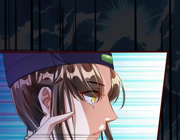 第13话 放肆！谁给你的胆子？ 第27页