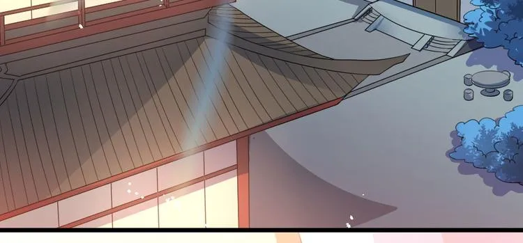 第18话 我要陪着你 第16页