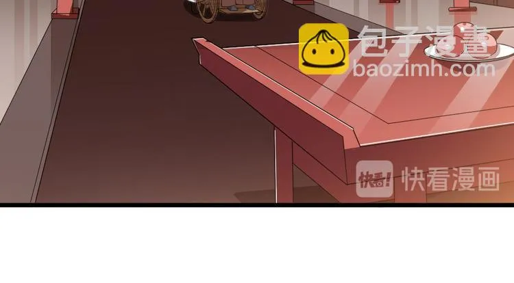 第18话 我要陪着你 第65页