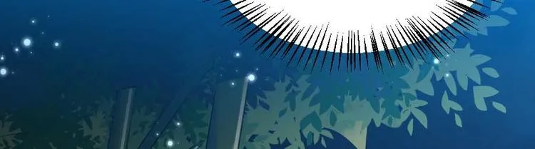 第20话 小贝生气了 第17页