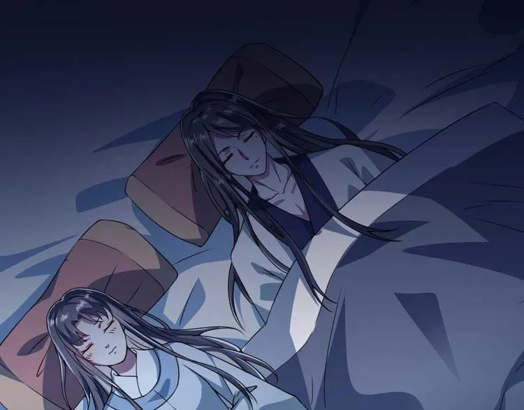 第23话 你是不想睡了？ 第77页
