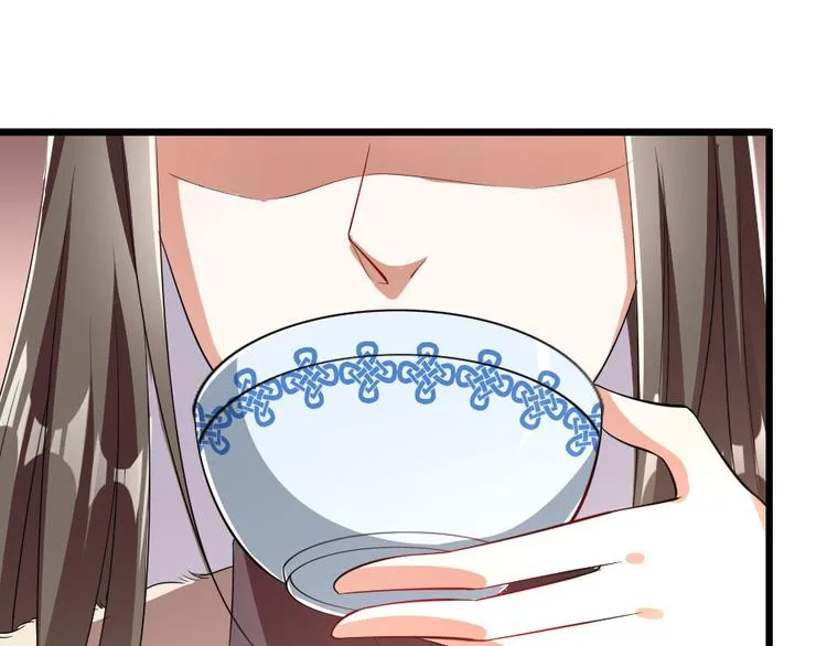 第25话 你是我的福气 第34页