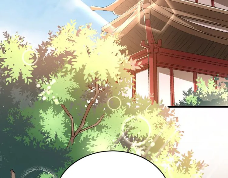 第25话 你是我的福气 第60页