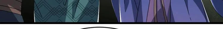 第26话 又见面了 第10页