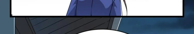 第27话 她受伤了？ 第8页