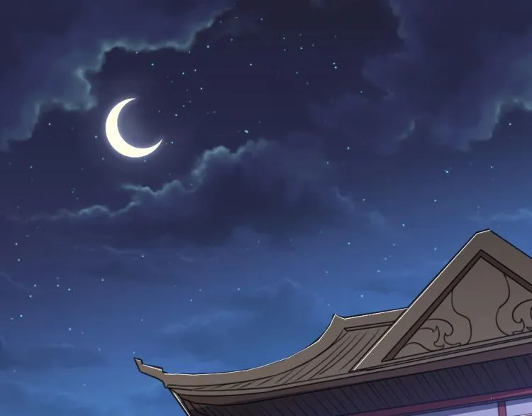 第27话 她受伤了？ 第47页