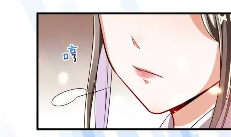 第29话 为你打抱不平 第34页