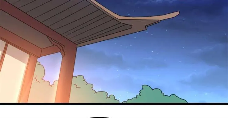 第31话 来，让我摸摸肚子~ 第18页