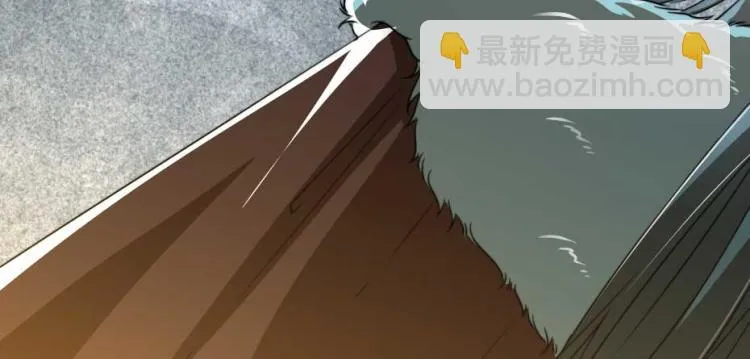 第32话 你们这是屠杀 第46页