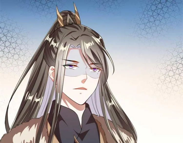 第33话 本宫的小贝子有大能耐 第35页