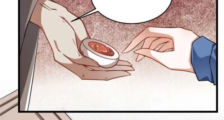 第33话 本宫的小贝子有大能耐 第58页