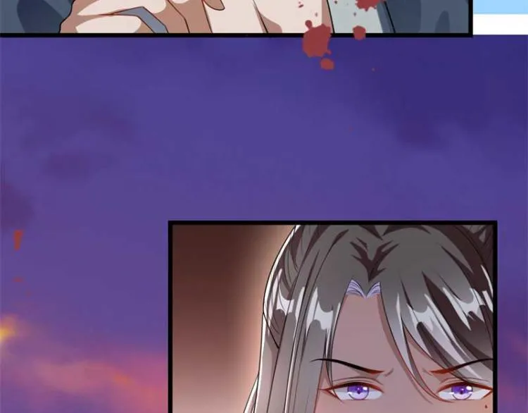 第34话 忙里偷闲有点甜 第9页