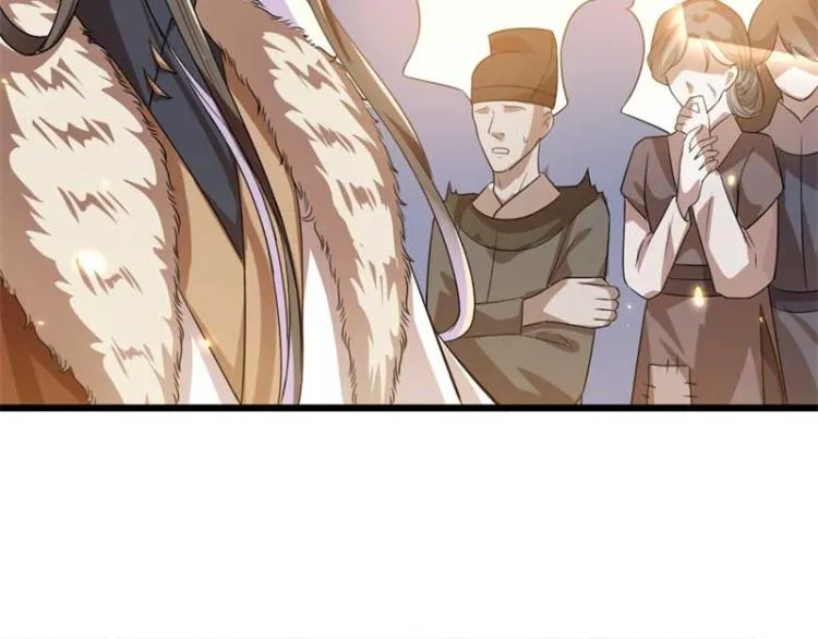 第34话 忙里偷闲有点甜 第21页