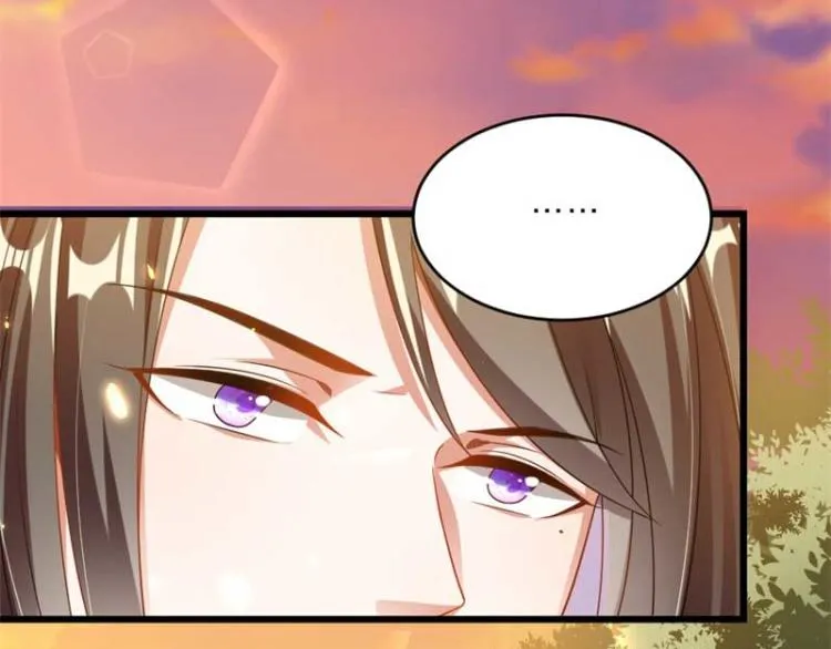 第34话 忙里偷闲有点甜 第31页
