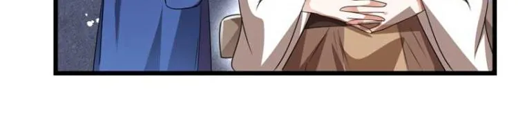 第34话 忙里偷闲有点甜 第38页