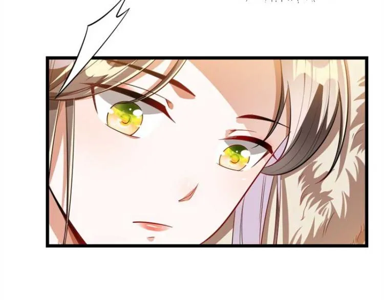 第34话 忙里偷闲有点甜 第50页