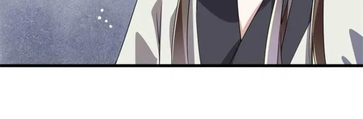 第34话 忙里偷闲有点甜 第70页