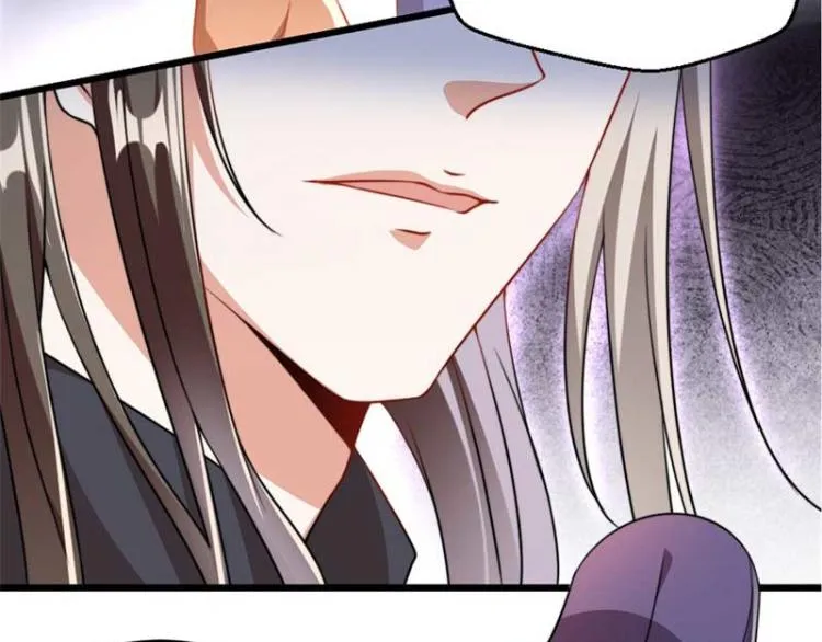 第34话 忙里偷闲有点甜 第92页