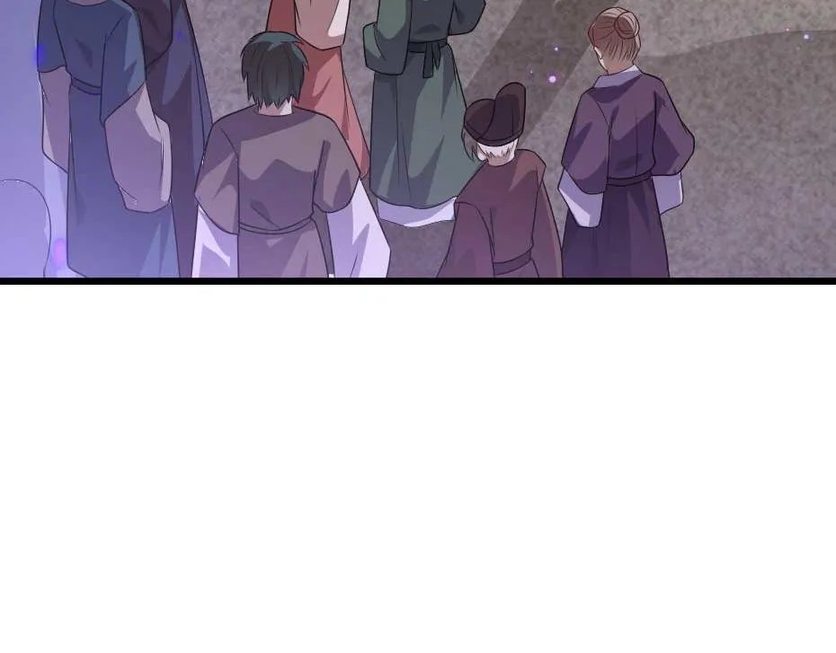 第36话 殿下下面给我吃？ 第28页