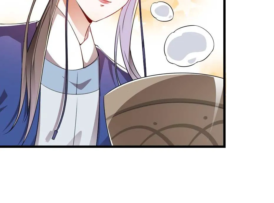 第36话 殿下下面给我吃？ 第56页