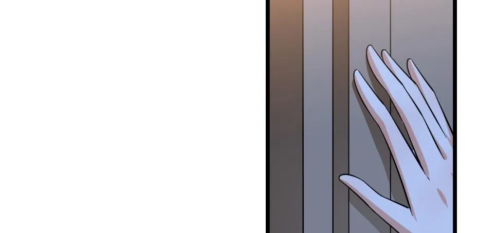 第39话 你分明就是女子 第7页