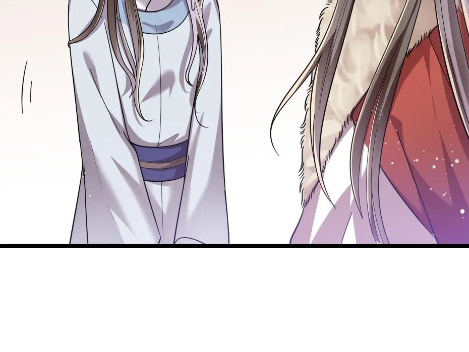 第39话 你分明就是女子 第44页