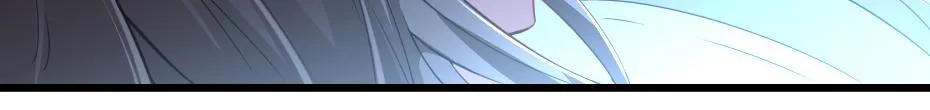 第39话 你分明就是女子 第62页