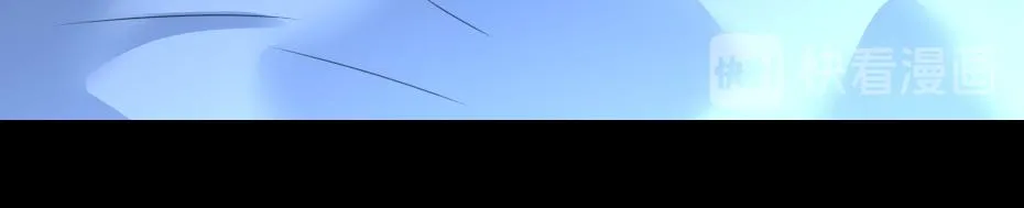 第39话 你分明就是女子 第65页