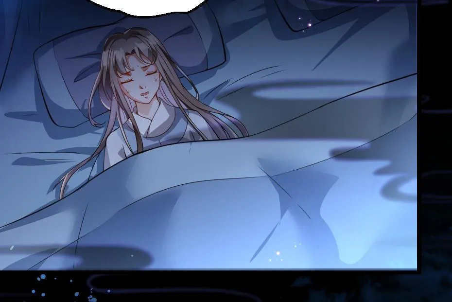 第39话 你分明就是女子 第68页