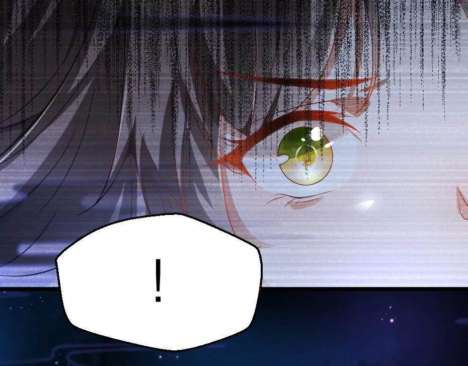 第39话 你分明就是女子 第70页