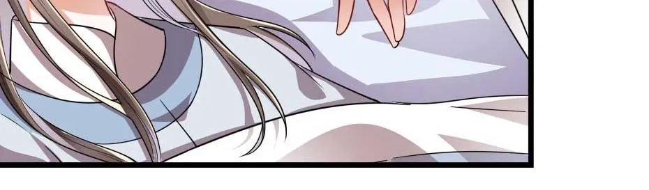 第40话 你到底有什么瞒着我 第32页