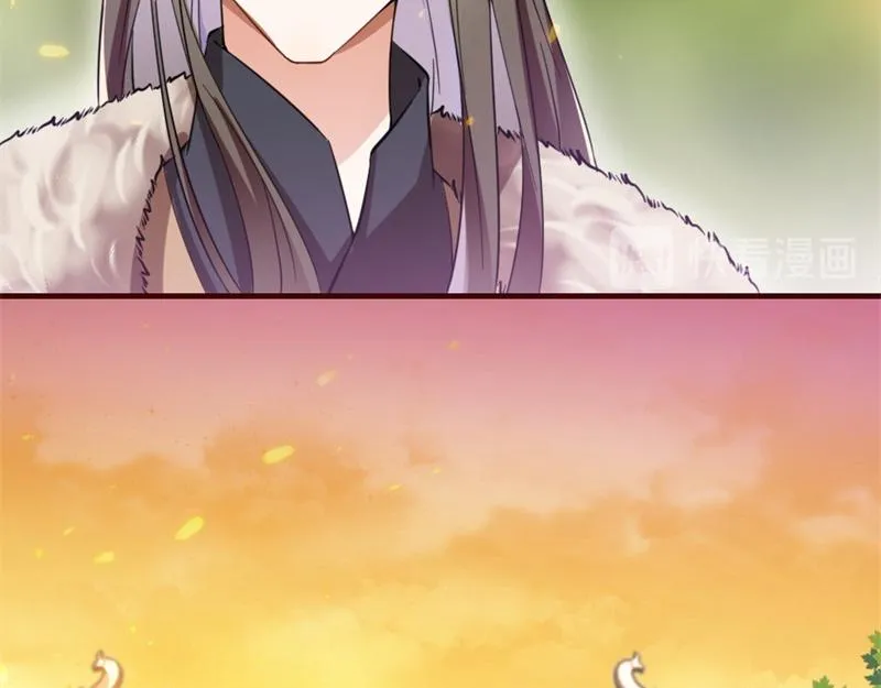 第41话 我信你 第56页