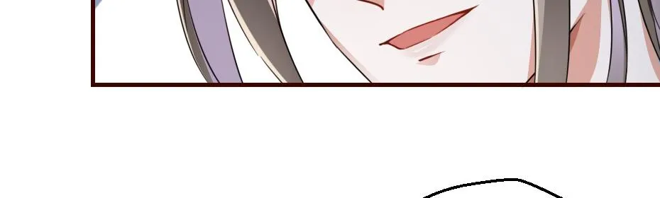 第43话 原来是为了我…… 第70页