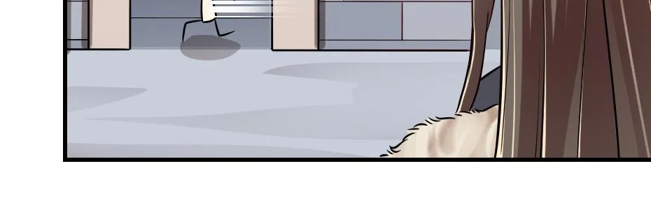 第44话 奴才失宠了？ 第7页